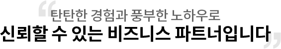 main_text